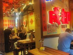 -有红鸡毛店·砂锅菜(抚琴夜市店)