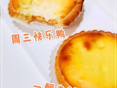 -好利来(紫竹院店)