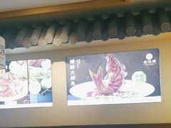 -老淮滨-蚌埠非遗小吃(淮河路店)