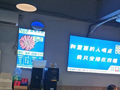 -四禧精酿烧烤串吧(大明湖店)