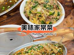 -如意坊美食(华兴一街店)