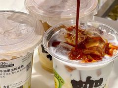 -古茗(万江华南mall店)