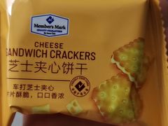 -山姆会员商店(邻瑞广场店)