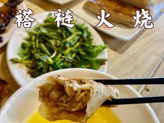 -左邻右舍褡裢火烧(石榴园店)