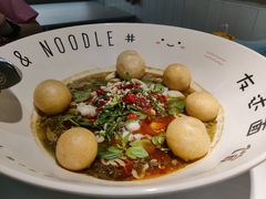 -友达面馆(广州总店)