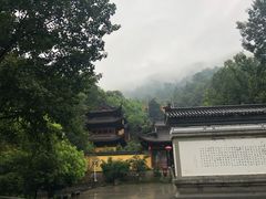 -北高峰