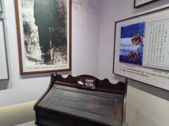 -李叔同故居纪念馆