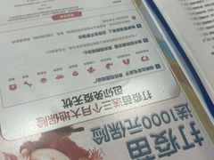 -瑞鹏·疫苗·绝育·宠物医院(金沙洲店)