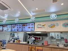 -肥叔锅贴(大钟楼店)