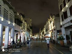 -海口骑楼小吃街