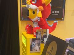 -谜盒子奇幻密室(南屏店)
