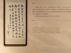 -中国近现代新闻出版博物馆