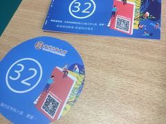 -西湖区图书馆(古墩路)