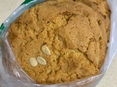 -采芝斋(延安路店)