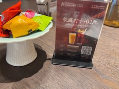 -千百味红餐厅·非遗江西菜(绿地双子塔总店)