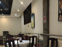 -东来顺饭庄(新源里店)
