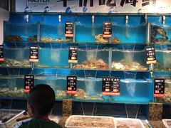 水产区-海味当家·蒸锅海鲜(星海公园店)