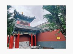-西安市广仁寺