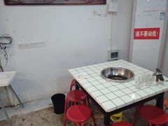 -倪稳当·麻辣烫