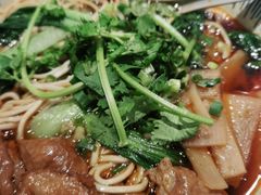 -遇见小面(深圳中心书城店)