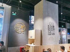 -木屋烧烤(龙湖天街店)