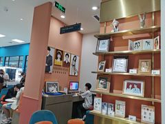 -海马体照相馆(厦门SM城市广场店)
