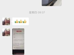 -美喇月子中心(南沙进港店)