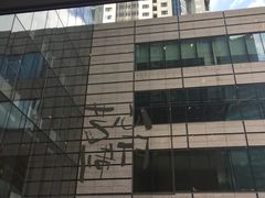 -COSTA COFFEE(静安嘉里中心店)