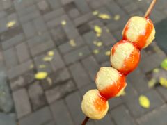 番茄汁鱼蛋-熊仔屋(吉祥苑小区店)