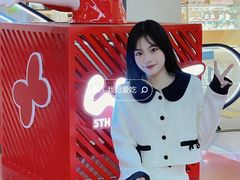 -天虹购物中心(石路店)