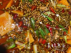 -宽口美蛙鱼头(大唐西市店)