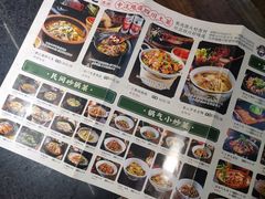 -老灶房-四川土菜(铁牛广场店)