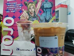 -瑞幸咖啡(武汉工商学院中商超市店)