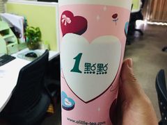 -1点点(雨花西路店)