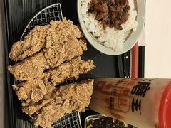 -永和大王(茉莉上新·友谊店)