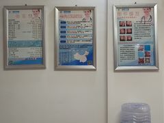 -朋朋修脚·灰指甲·甲沟炎·跖疣(人民路店)