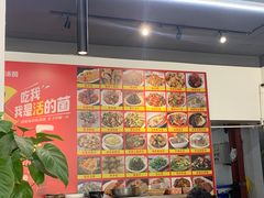 -毛姐烤鱼(福州汽车客运西站店)