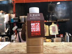 -世记咖啡(氹仔外卖店)