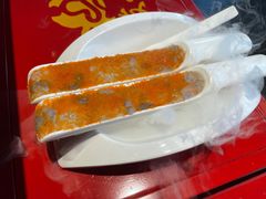 -螃牛记创意火锅