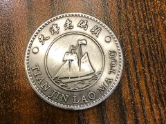 -天津卫码头(南开大悦城店)