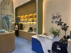 -乐悠游儿童游泳馆(宝安妇幼店)