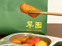 -翠园(广州太古汇店)
