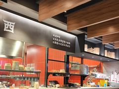 -大师兄·西北风味食集(增城合生汇店)