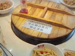 -陈大锅·岳阳鱼馆·地道岳阳菜(美食街店)