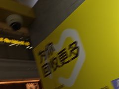 -爱回收(周浦万达店)