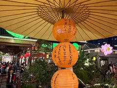 -顺德渔村·岭南一号
