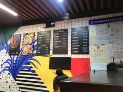-前进5路汉堡炸鸡(前进五路店)