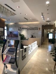 -北京米扬丽格医疗美容·联合丽格鼻整形中心