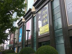 -飞洲国际广场
