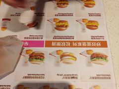 -麦当劳(火车北站餐厅)